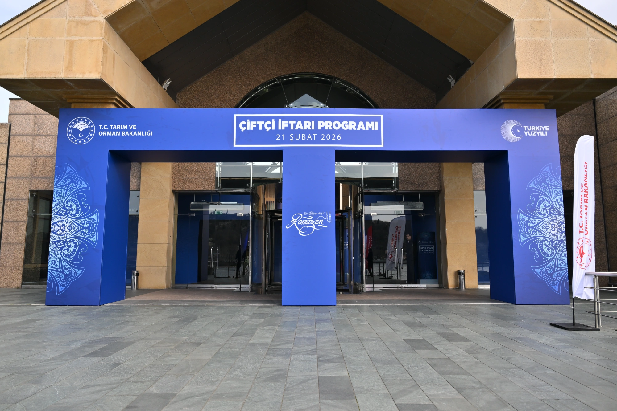 T.C. TARIM VE ORMAN BAKANLIĞI